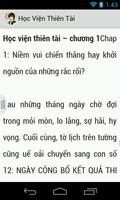 Hoc Vien Thien Tai (Full) تصوير الشاشة 1