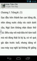 Hứa Tiên Chí Ekran Görüntüsü 1