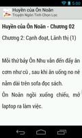 Huyen Cua On Noan (Rat hay) скриншот 2