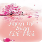 Không chỉ trong lời nói (Full) आइकन