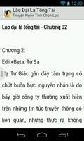 Lao Dai La Tong Tai ảnh chụp màn hình 2