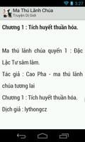 Ma Thu Lanh Chua - Tien hiep 截圖 1