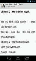Ma Thu Lanh Chua - Tien hiep screenshot 2