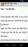 Mat Ma Tay Tang (Full) screenshot 2