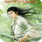 Ngao The Cuu Trong Thien icono