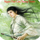 Ngao The Cuu Trong Thien icon