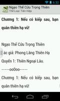 Ngao The Cuu Trong Thien screenshot 1