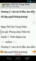 Ngao The Cuu Trong Thien captura de pantalla 2
