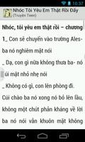 Nhóc, Tôi Yêu Em Thật Rồi تصوير الشاشة 1