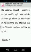 Nhe Buoc Vao Tim Anh (Full) 截圖 2