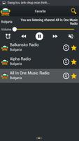 DVGT - Radio Bulgaria capture d'écran 1