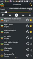 DVGT - Radio Bulgaria screenshot 2