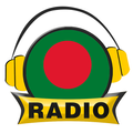 DVGT - Radio Bangla