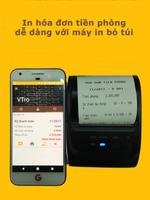 DigiStay ภาพหน้าจอ 2