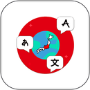 Học tiếng Nhật giao tiếp aplikacja