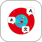 Learn Japanese icon