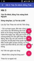 Tam Quốc Diễn Nghĩa screenshot 3