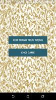 Xem tranh trừu tượng Affiche