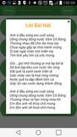 برنامه‌نما loi bai hat karaoke 2017 عکس از صفحه