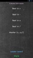 1 minute Math Master game screenshot 2