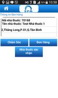 mSales-SPM ảnh chụp màn hình 2