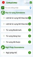 Học tiếng nhật Soumatome-poster