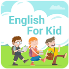 English Conversation for Kids أيقونة