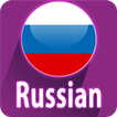 Russian Conversation Courses