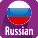 Russian Conversation Courses APK