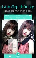 It'sMe - Live Streaming App скриншот 1