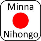 Minna Vocabulary icône