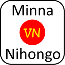 APK Từ vựng Minna