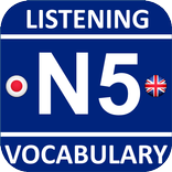 JRadio JLPT N5 Vocabulary