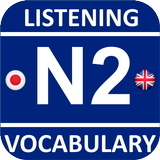 APK JRadio JLPT N2 Vocabulary