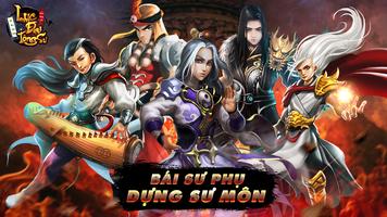 Đại Tông Sư  (Sohagame) Affiche