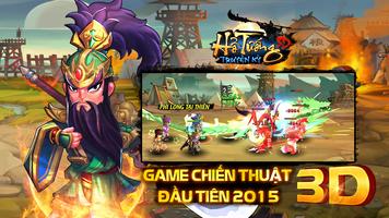 Hổ Tướng screenshot 3