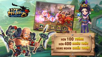 Hổ Tướng screenshot 1