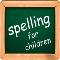 Spelling for children APK download