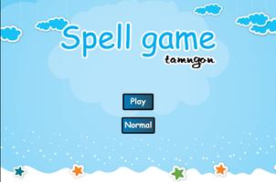 Spelling for children Cartaz