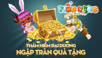 Tiểu Long Du Hý SLG screenshot 1