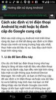 Hướng Dẫn Sử Dụng máy Android capture d'écran 1