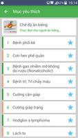 Sổ Tay Phòng Bệnh screenshot 3