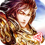 Legend of Sabac