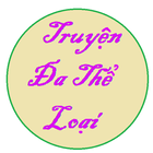 Truyện Đa Thể Loại icon