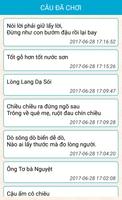 Bắt Ca Dao, Đào Tục Ngữ 截图 3