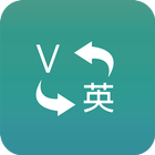 TTV Translate ikon