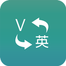 TTV Translate APK