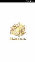 MAGIC SKIN 截图 2