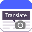 Camera Translator - Faster