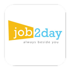 Job2day иконка